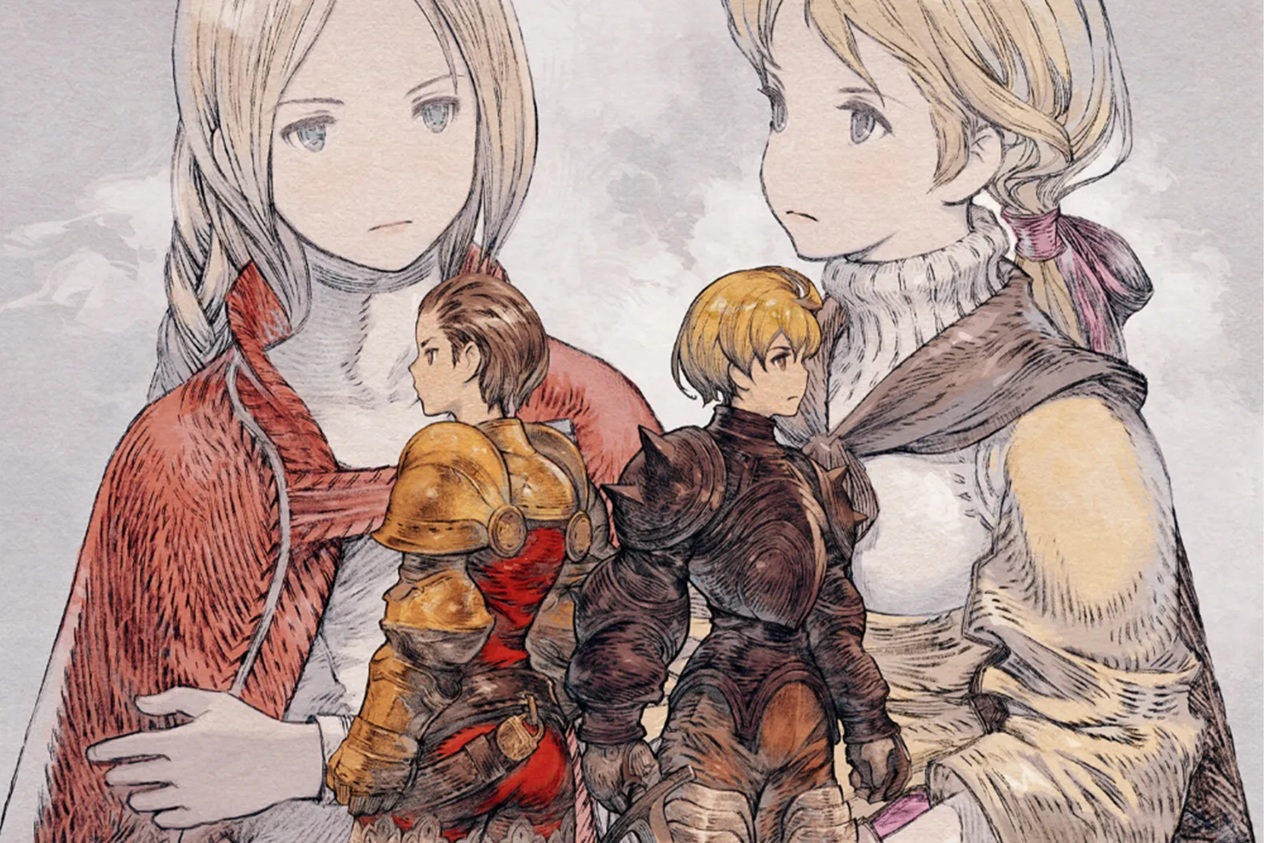 Final-Fantasy-Tactics.jpg FINAL FANTASY TACTICS - The Ivalice Chronicles - PlayStation - Image 1